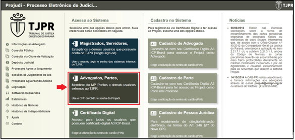 1 Inicial_Projudi_Destaque_ADV